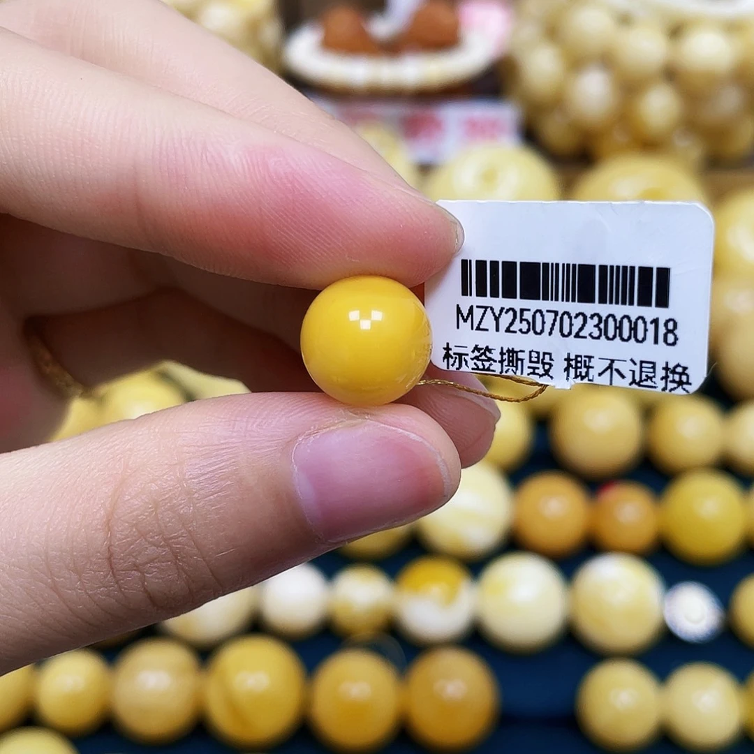 裸石琥珀未镶嵌11.3mm.