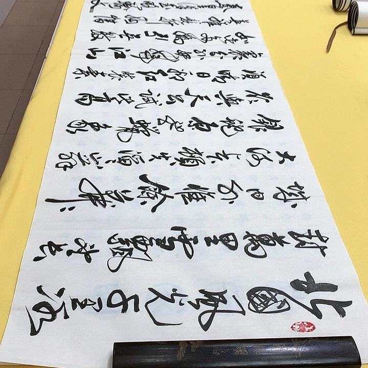 书法北国杨老师宣纸六尺对开宣纸