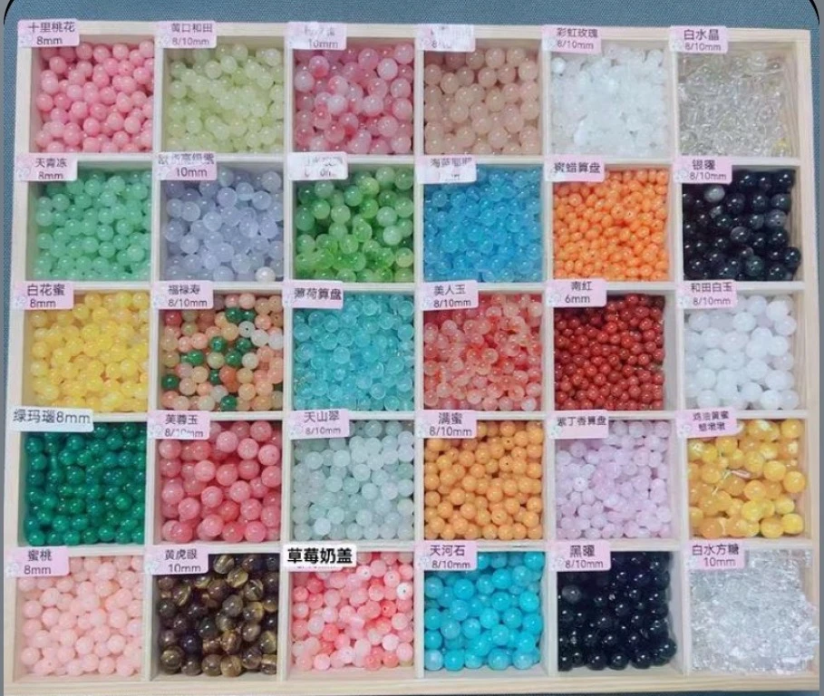 少女天然水晶玛瑙玉石散珠DIY多样性手串