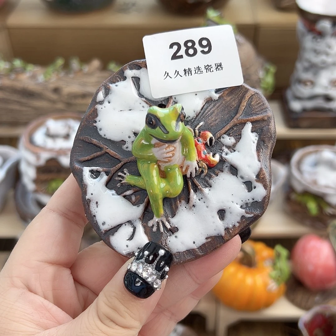 姜*生闪购久久家的瓷器