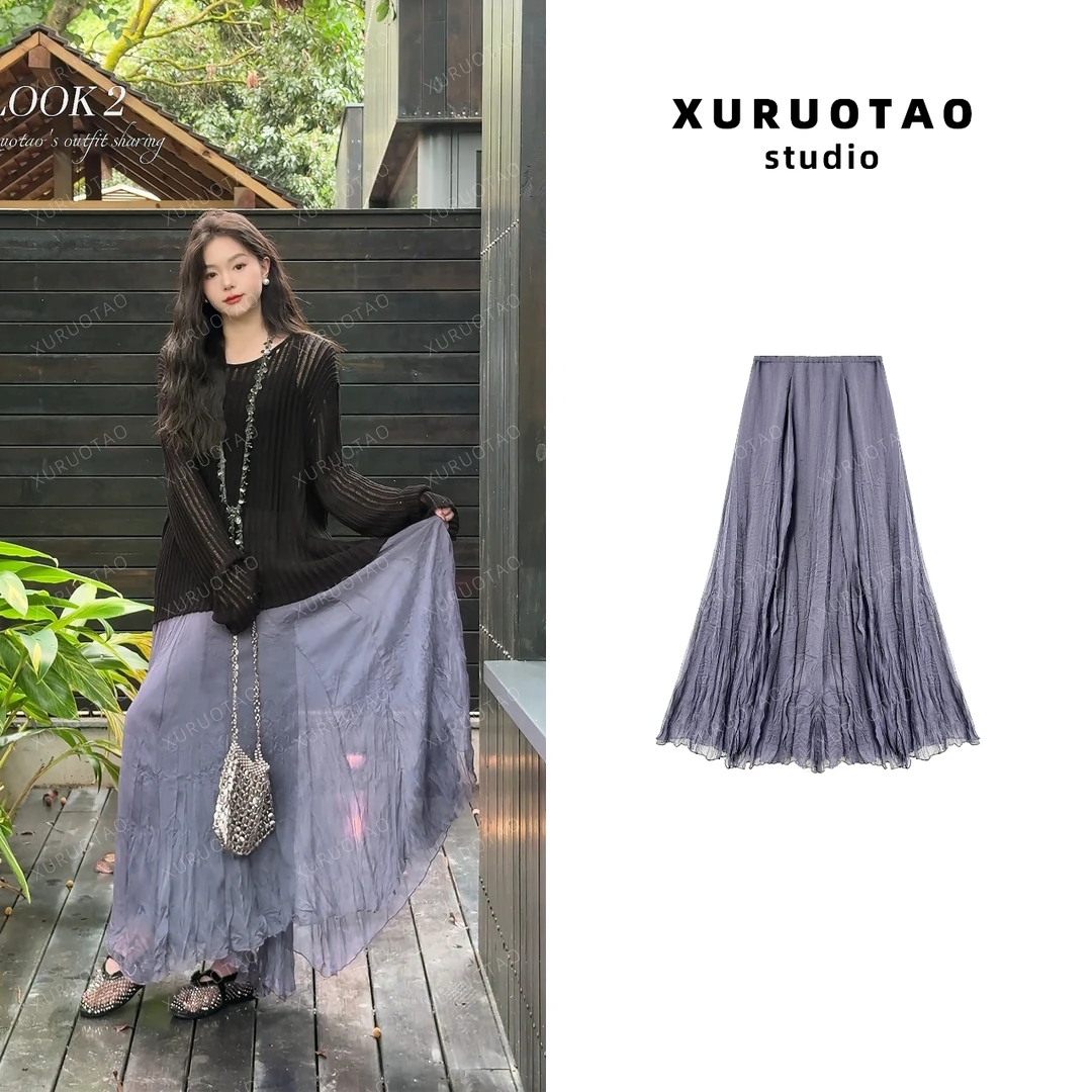 XURUOTAO 【赫拉小姐】100人丝网纱褶皱设计显瘦紫色半身裙 T5454