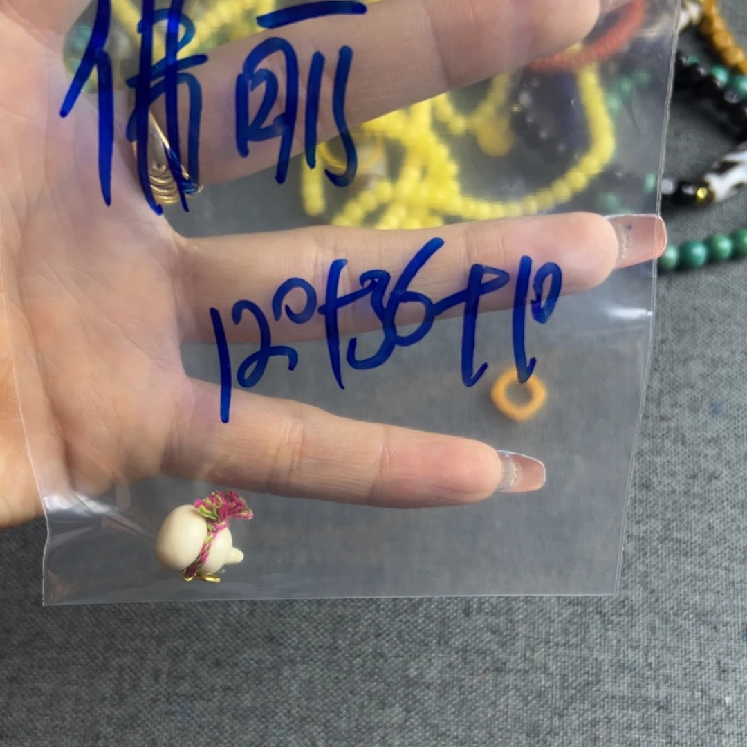 *****哥哥发方方方方v纯纯粹粹