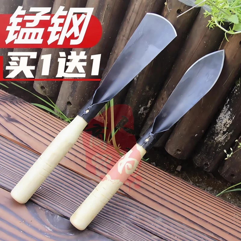 【买1送1】锰钢小铲子除草挖野菜种花种菜工具户外花卉挖土铁铲143