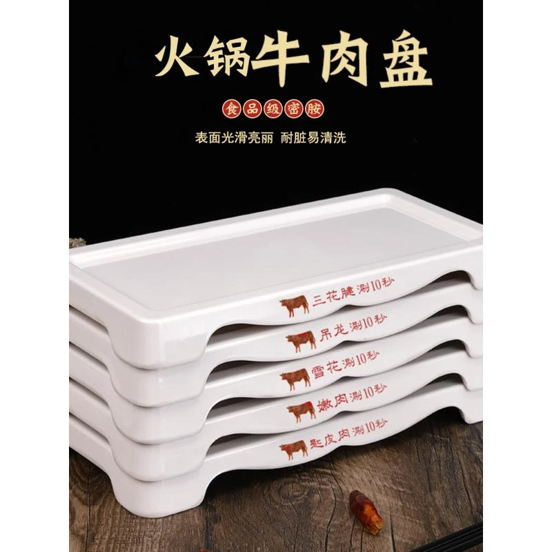 璋笁濞橀矞鍒囩墰鑲夎嚜鍔伀閿呭垱鎰忛鍏峰叓鍚堥噷娼睍