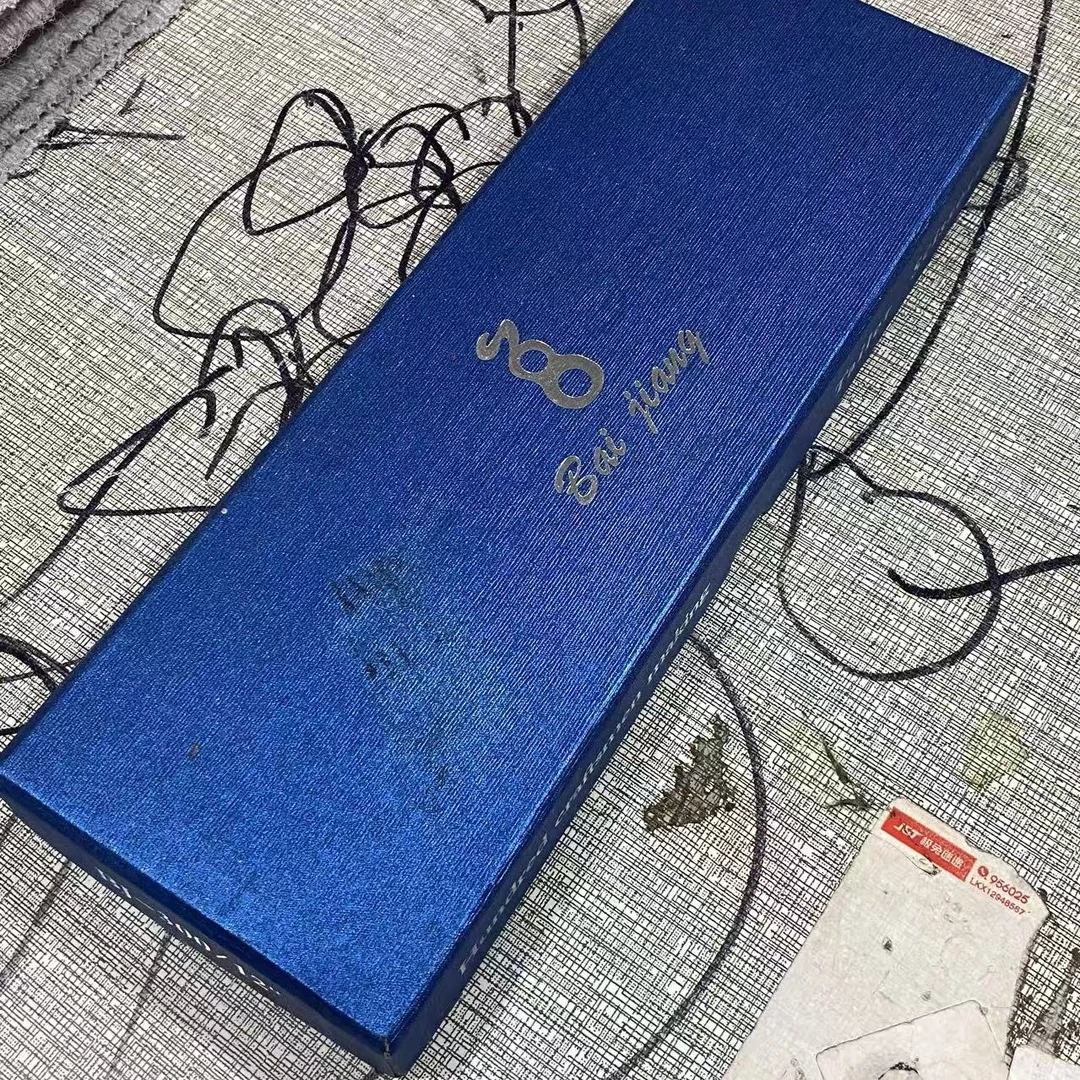 服装裁剪工具12寸（巨好用）