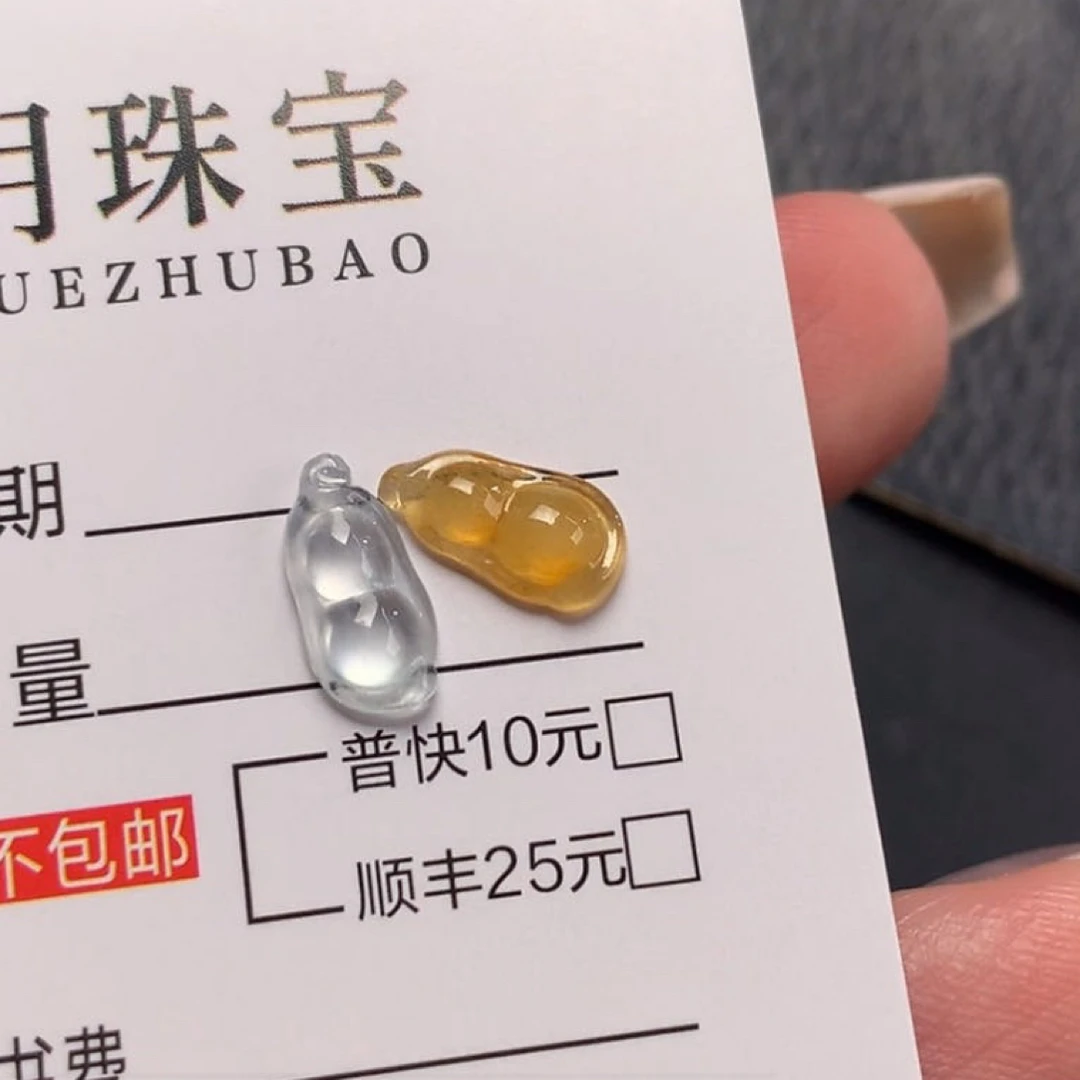 天然缅甸翡翠A货未镶嵌葫芦一对买断不退不换