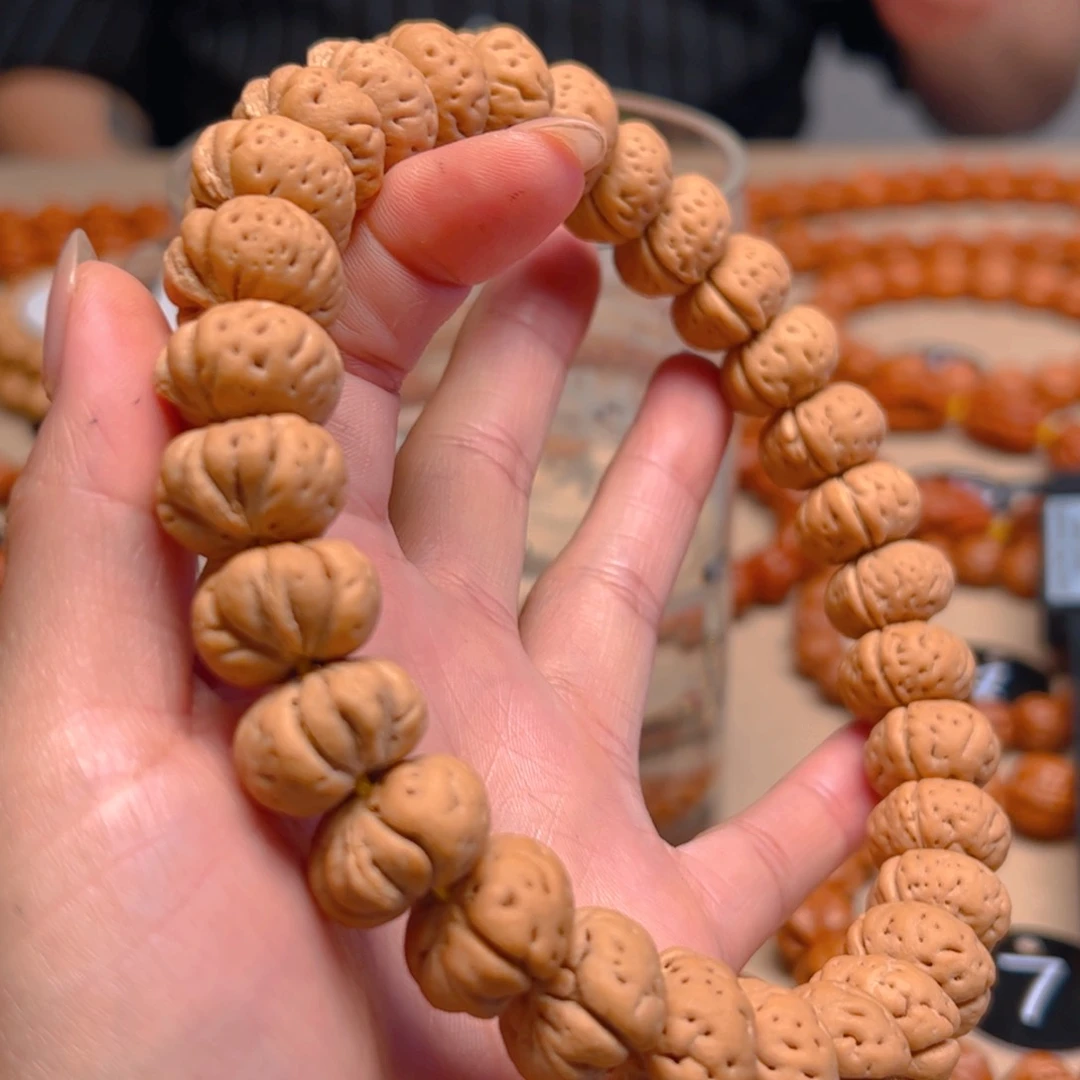 子***龙文玩核桃手串蟠桃