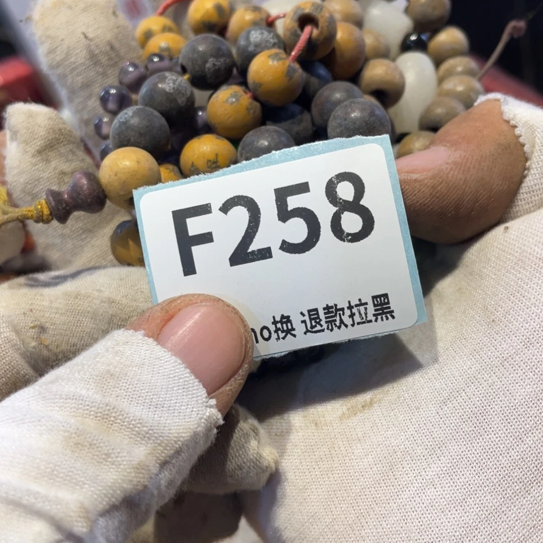 筱***奕瓷片表弟链接火爆热卖热卖