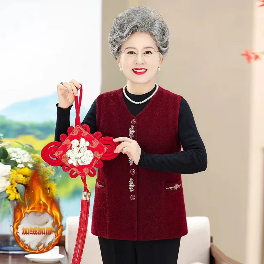 【撤柜微瑕】奶奶秋冬装马甲60岁中老年人女装加厚加绒坎肩妈妈装