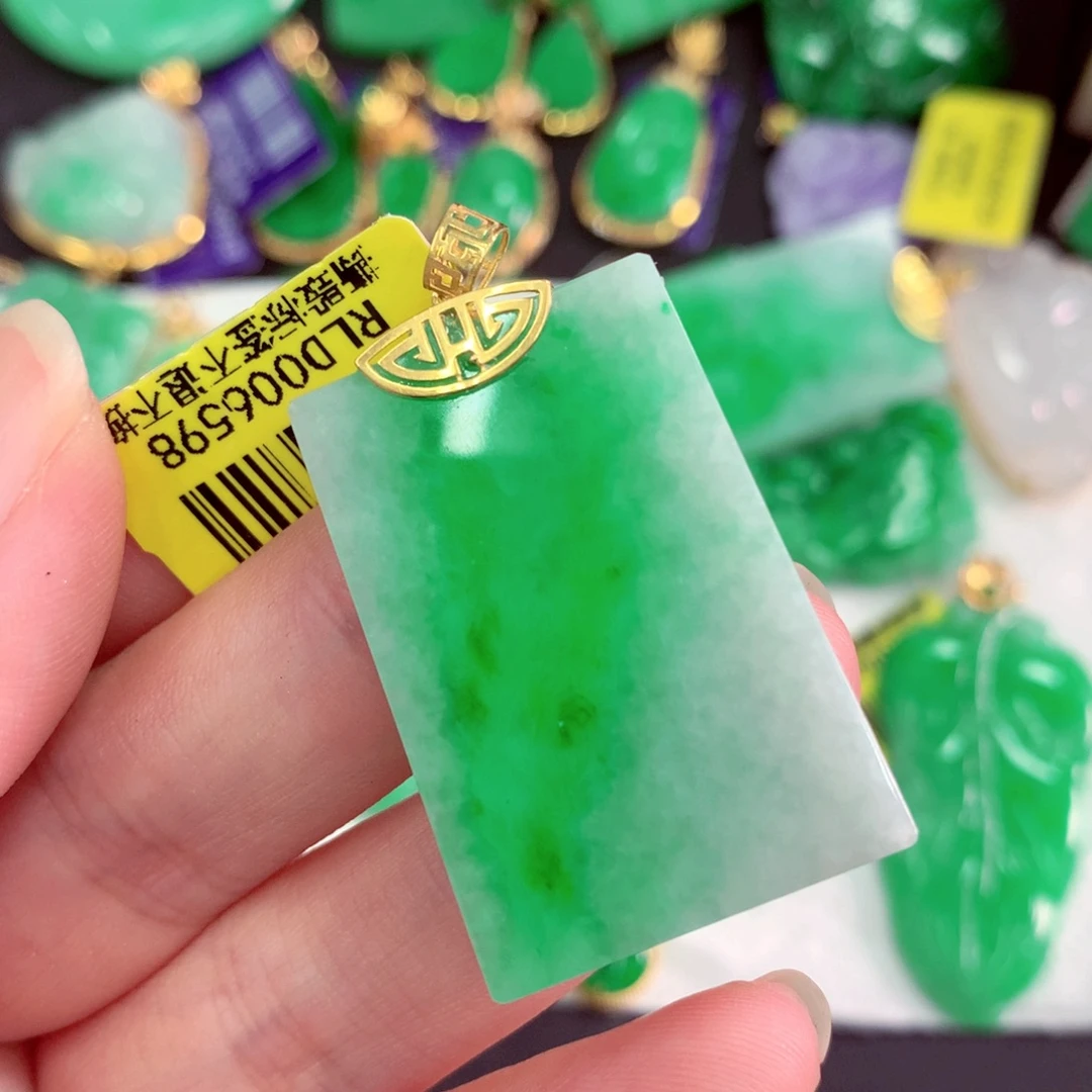 吊坠(不含链)18K金镶嵌翡翠