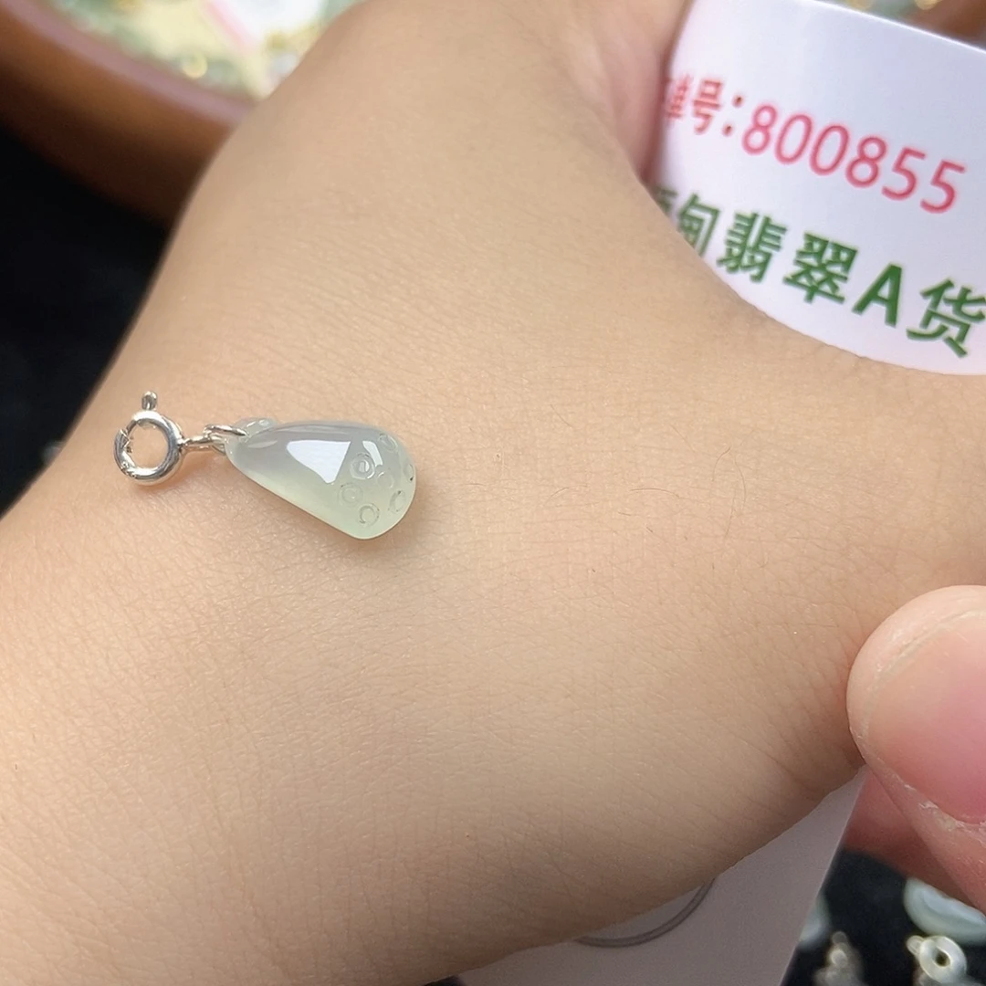 未镶嵌挂件翡翠天然