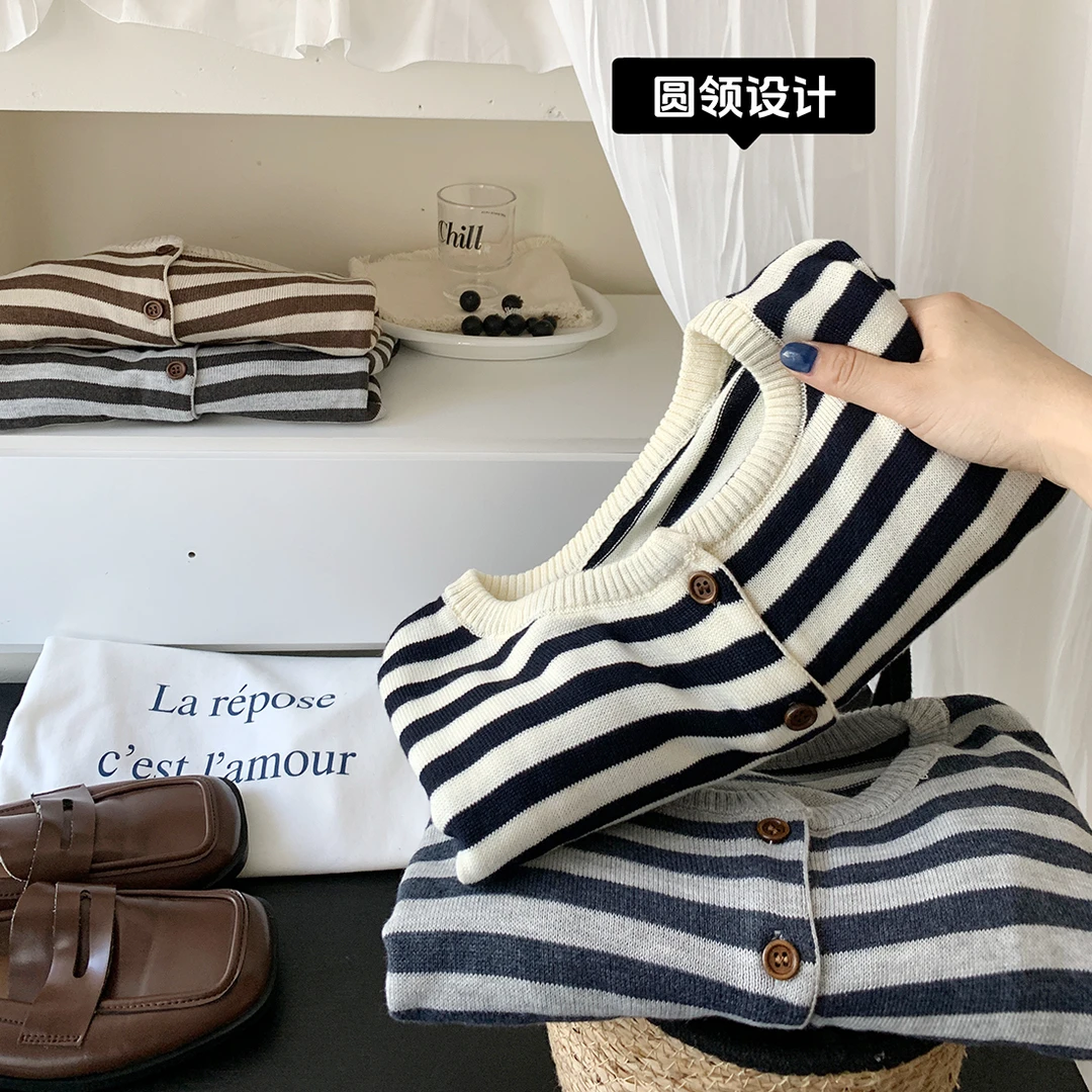 韩版简约撞色条纹针织开衫女秋外搭叠穿万年经典韩系毛织外套上衣