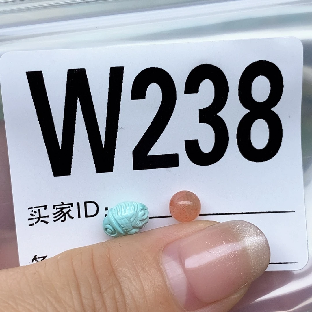 南红玛瑙配饰未镶嵌