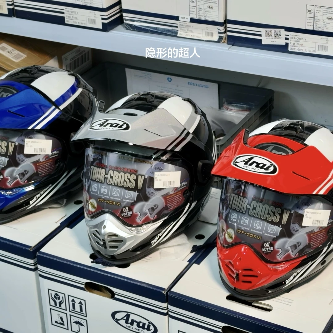 日本正品ARAI tour cross5原装拉力5探索蓝长途摩旅拉力盔5代新款