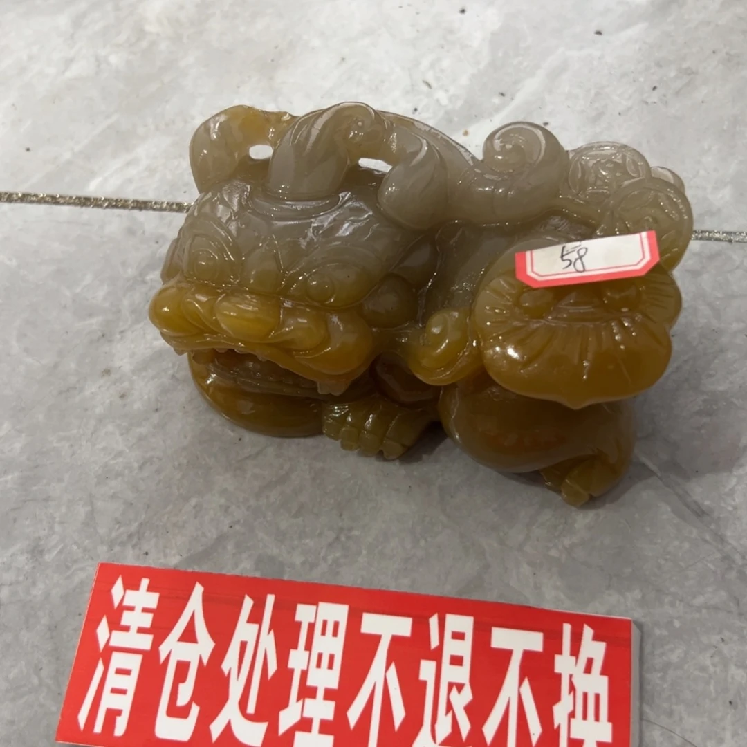 石英质玉（黄龙玉）未镶嵌多样性发货，发其一