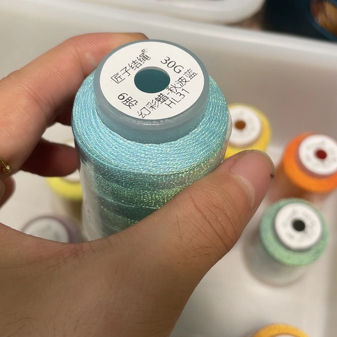 聚酯纤维6股30克幻彩蜡-秋波蓝