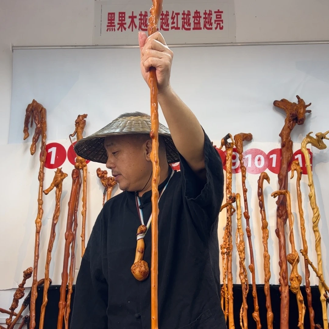 黑果木其他黑果木118