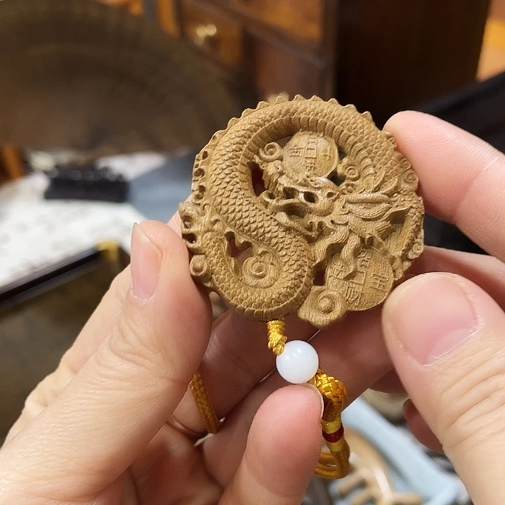 金丝楠金丝楠木小叶桢楠枯木料龙牌吊坠