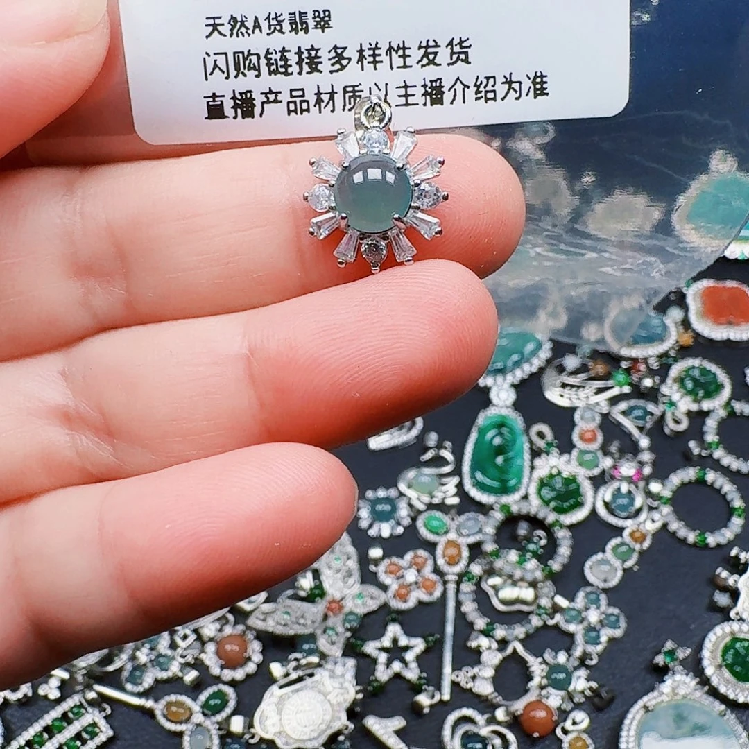 翡翠未镶嵌耳饰天然A货翡翠8035