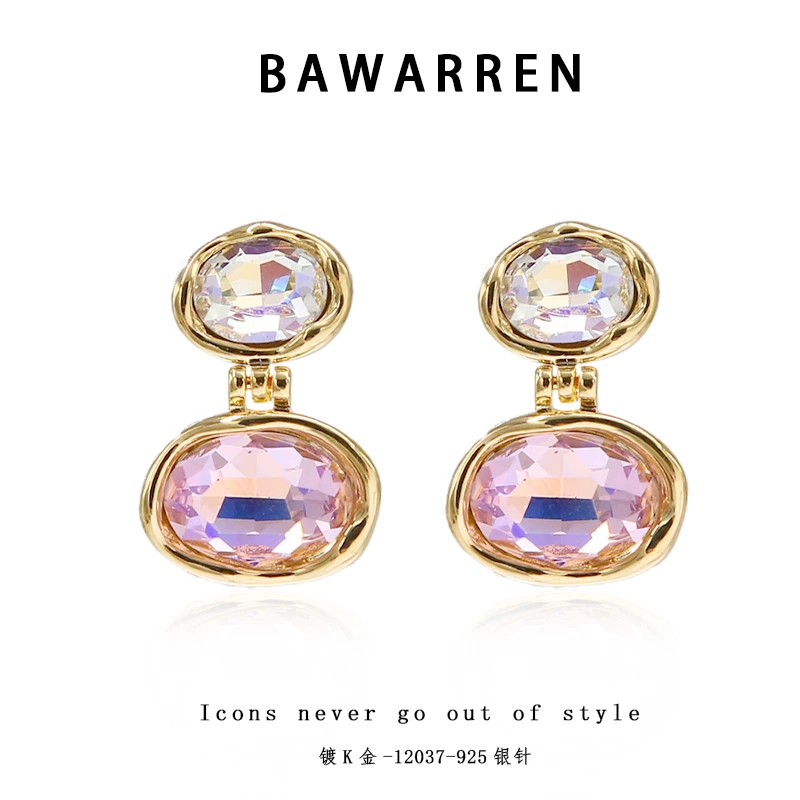 Bawarren 镀K金 12037-【双圆】气质轻奢时尚百搭耳环