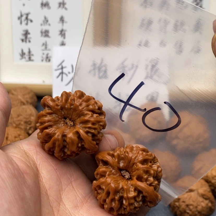 【闪购商品】文玩核桃把件357573573573573