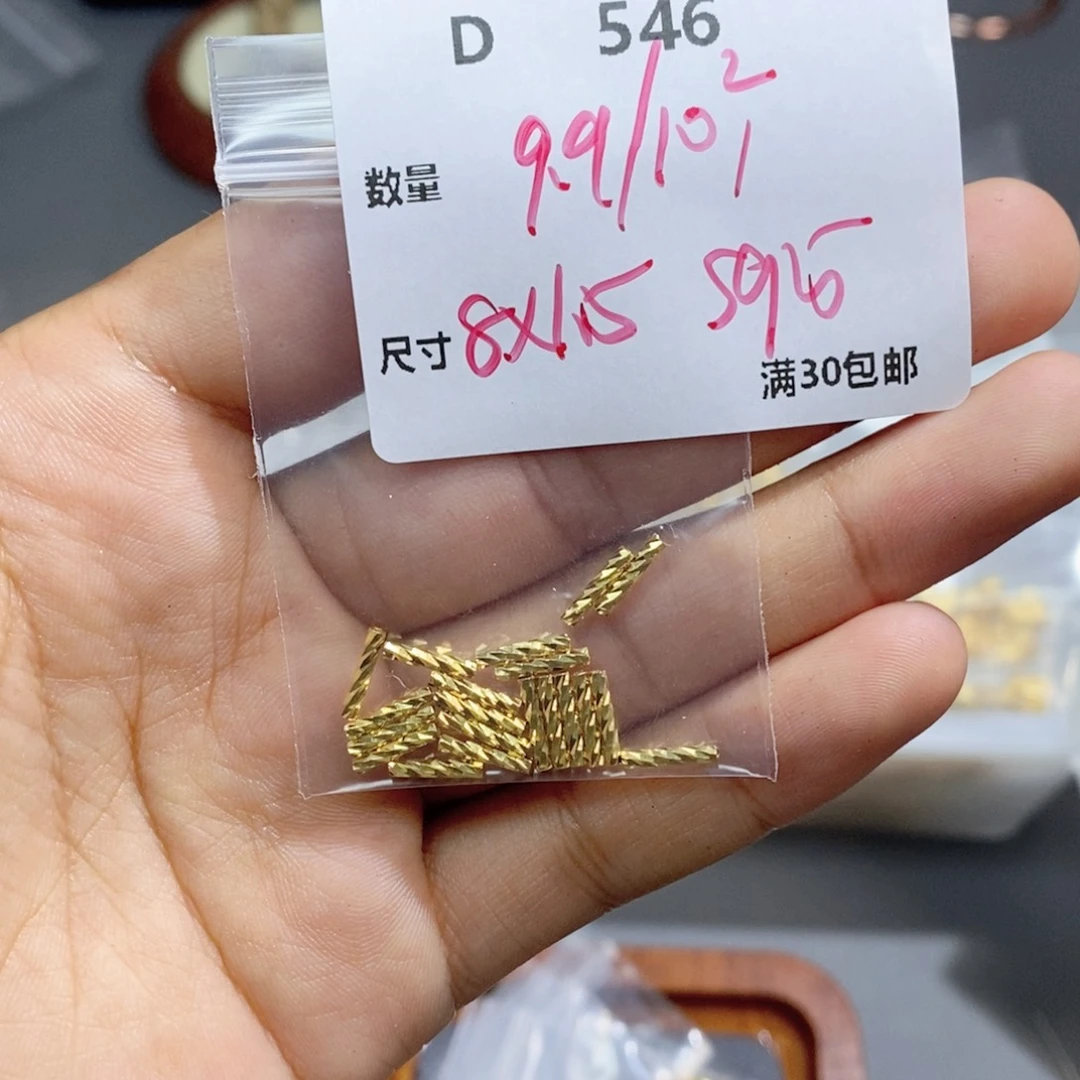 银S925镶嵌颈饰水晶D546