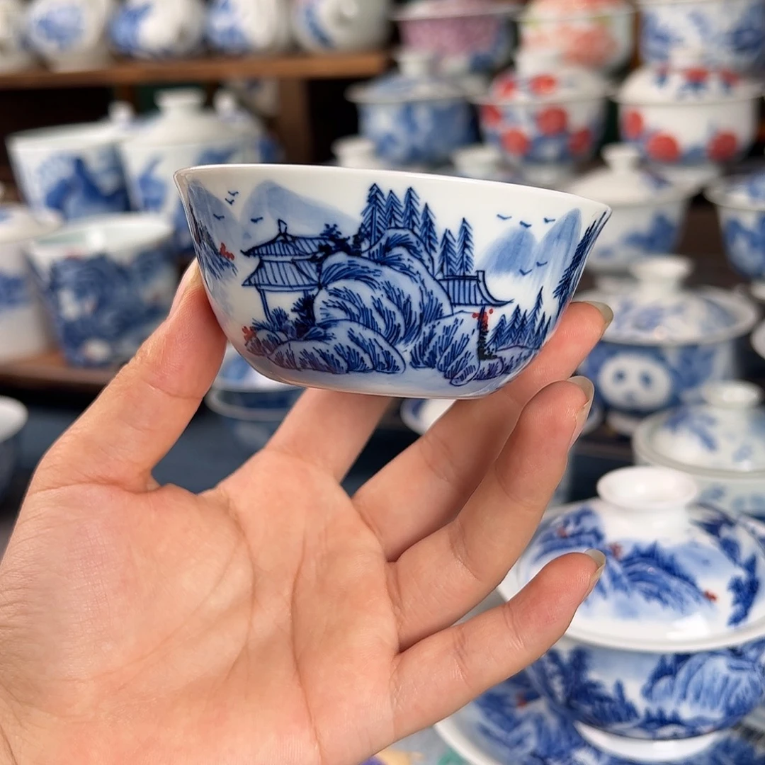 杯。