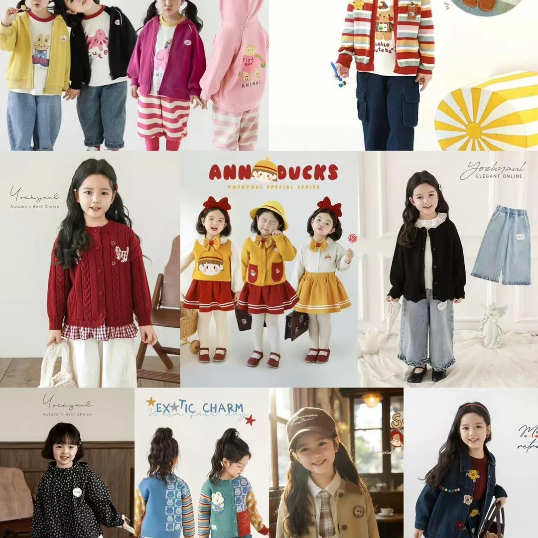 【幼悠搭配女专属】万里花香秋冬款儿童汉服上衣马面宝贝套装 LD601