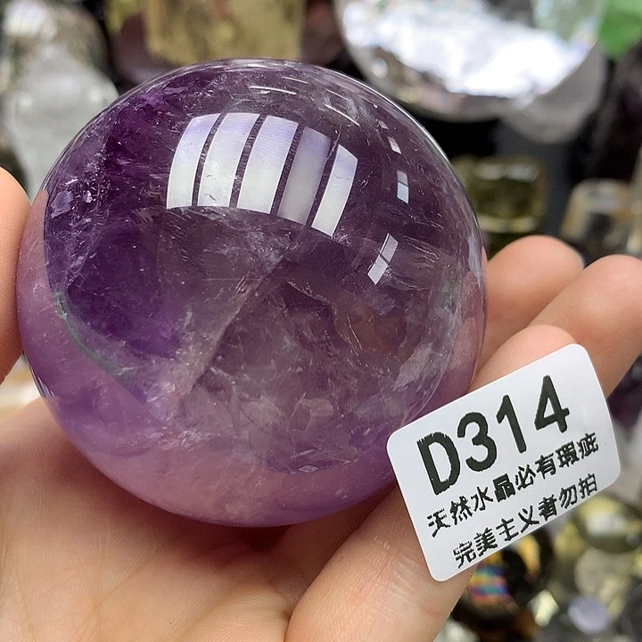 天然紫水晶摆件62.5mm未镶嵌水晶悦****理