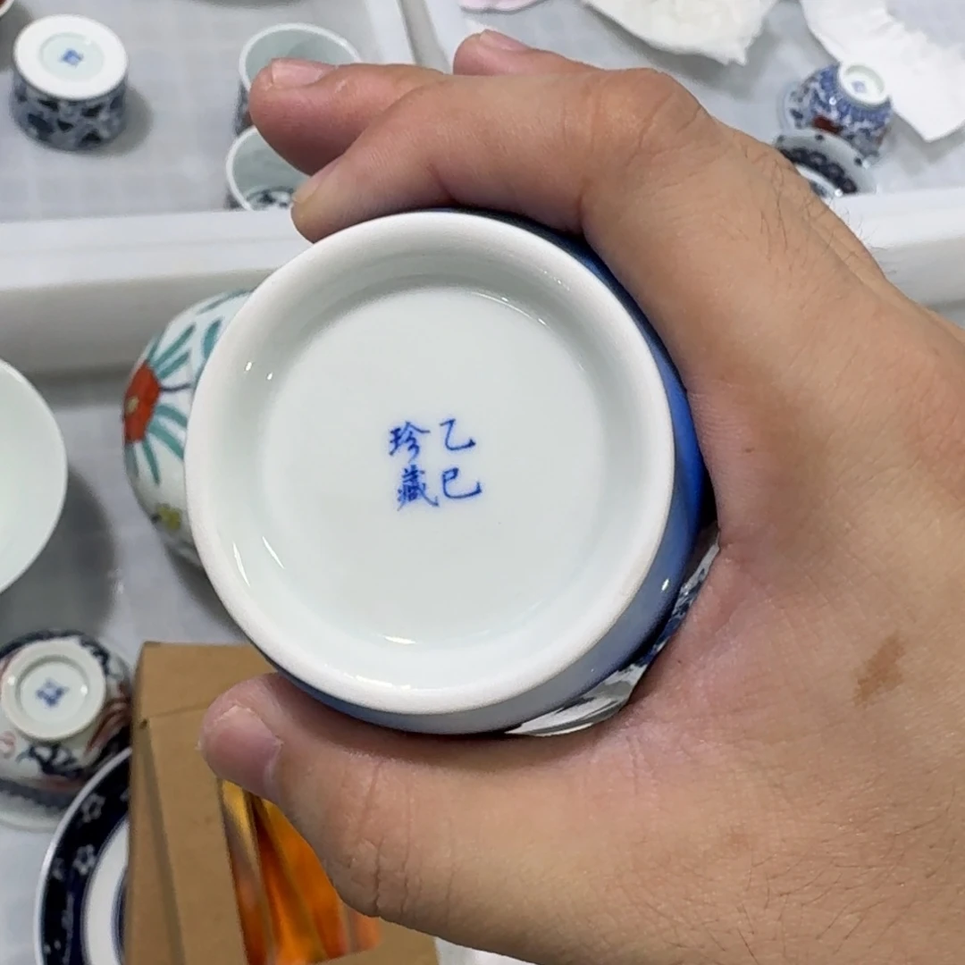 杯子瓷言所老曹甄选好瓷不不双色小容天