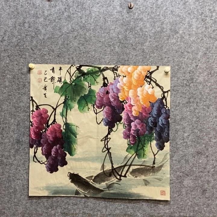 竖款杨广生老师作品