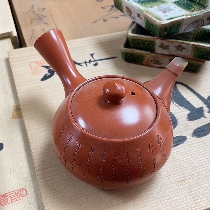 瓷片025 一人直播，看品直播间说序号