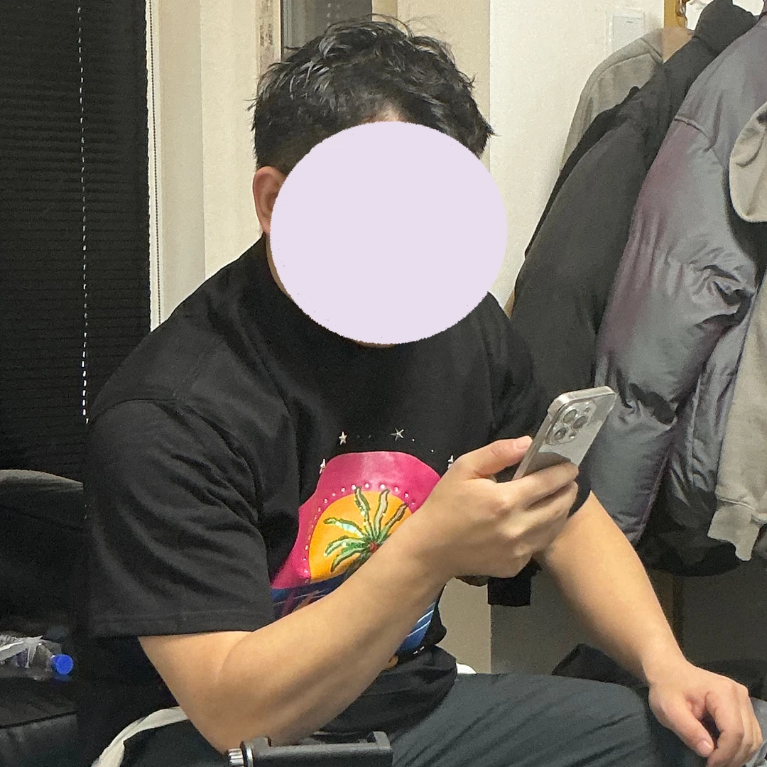 富贵家--椰子树烫钻短袖