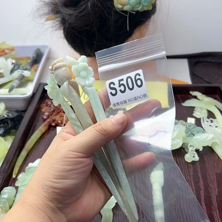 蛇纹石玉发饰合金?**?