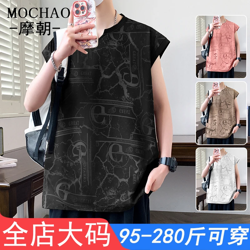 摩朝大码男士满印花背心夏季潮牌宽松小V领坎肩休闲时尚无袖t恤衫
