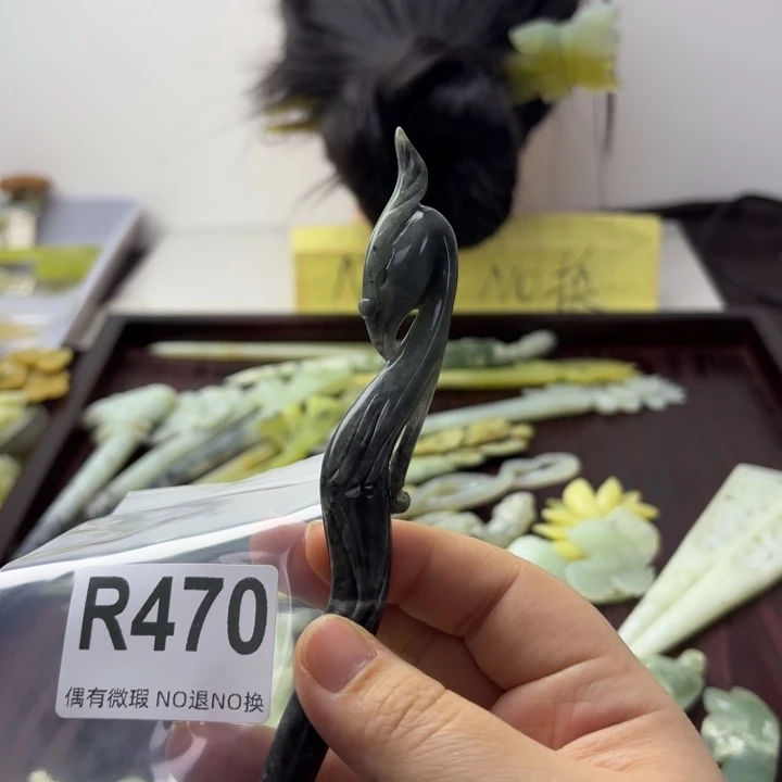 蛇纹石玉发饰合金吻*