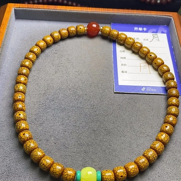 星月菩提吊坠星月