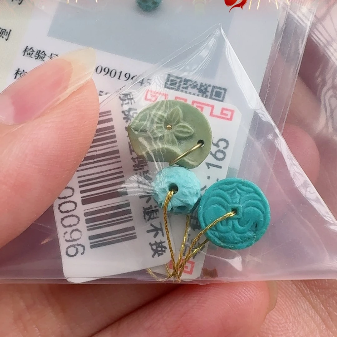 绿松石珠宝奇石未镶嵌