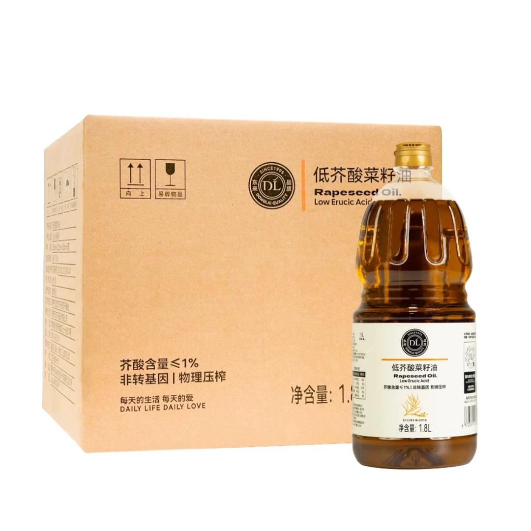 【现采•发货不退】菜籽油低芥酸油食用葵花籽油×许昌本地超市代购