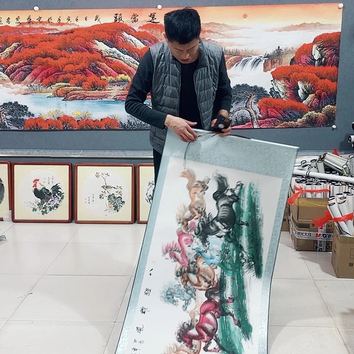 【闪购商品】国画艺术作品欣赏