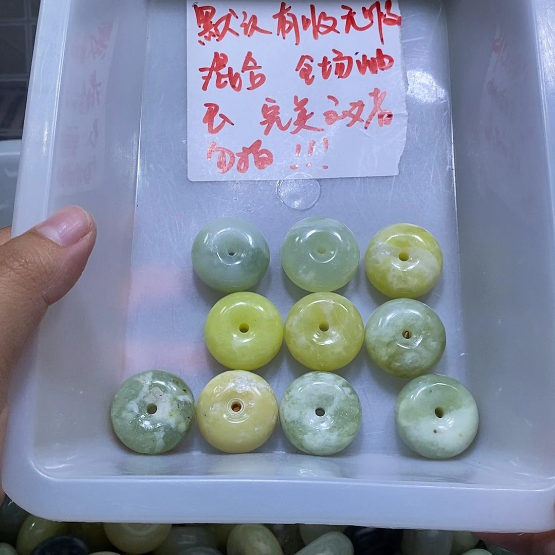 合金蛇纹石玉颈饰285