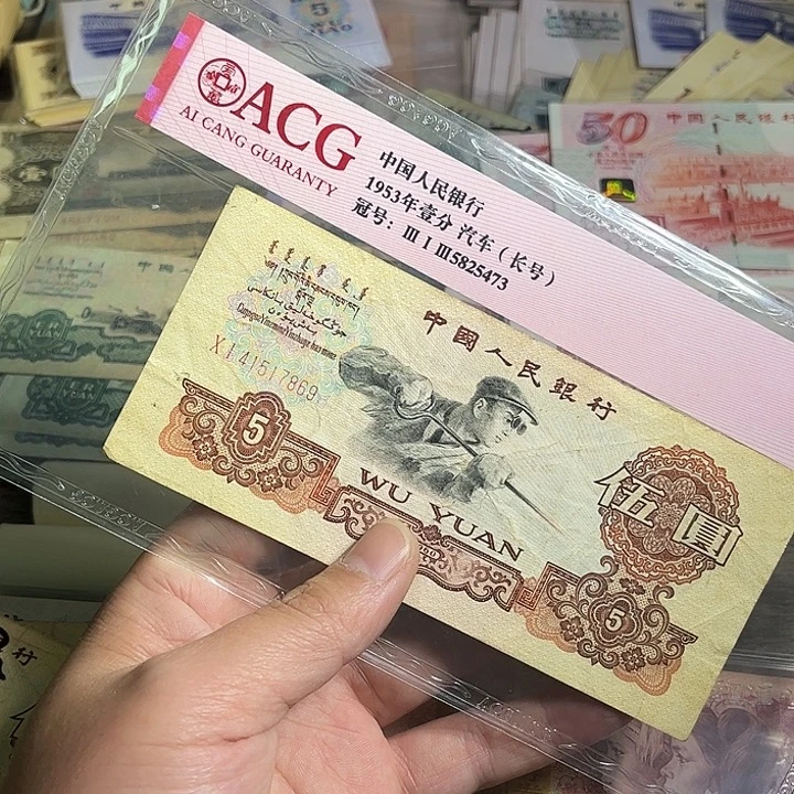 退市炼钢7869.000000000