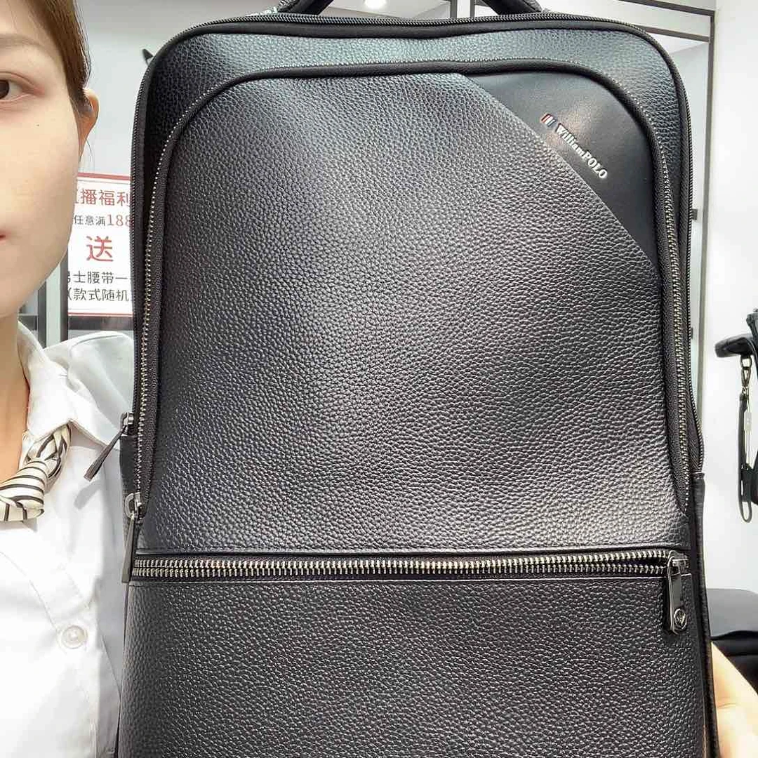 真皮真皮556677777778