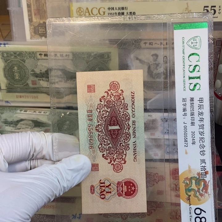枣红606mmmmmnmmmmnnn