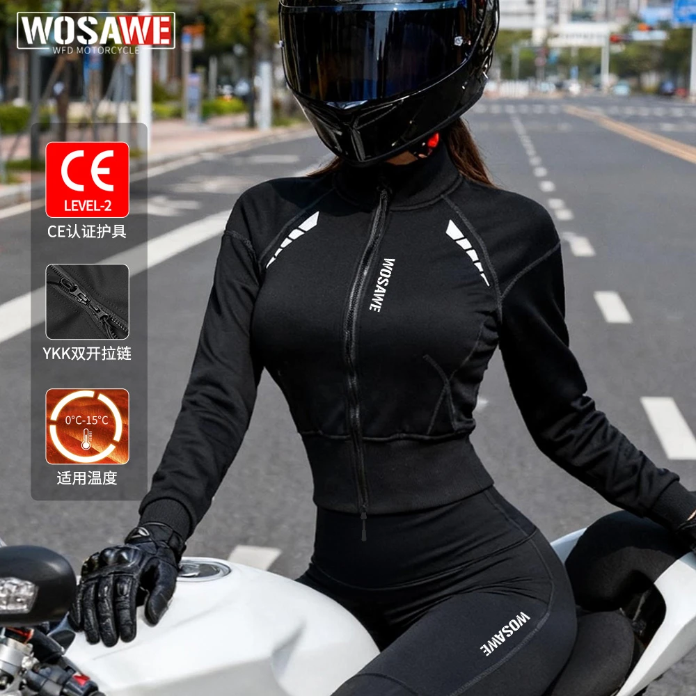 沃萨维摩托车骑行服骑士立领外套防风秋冬季女款加绒保暖修身显瘦