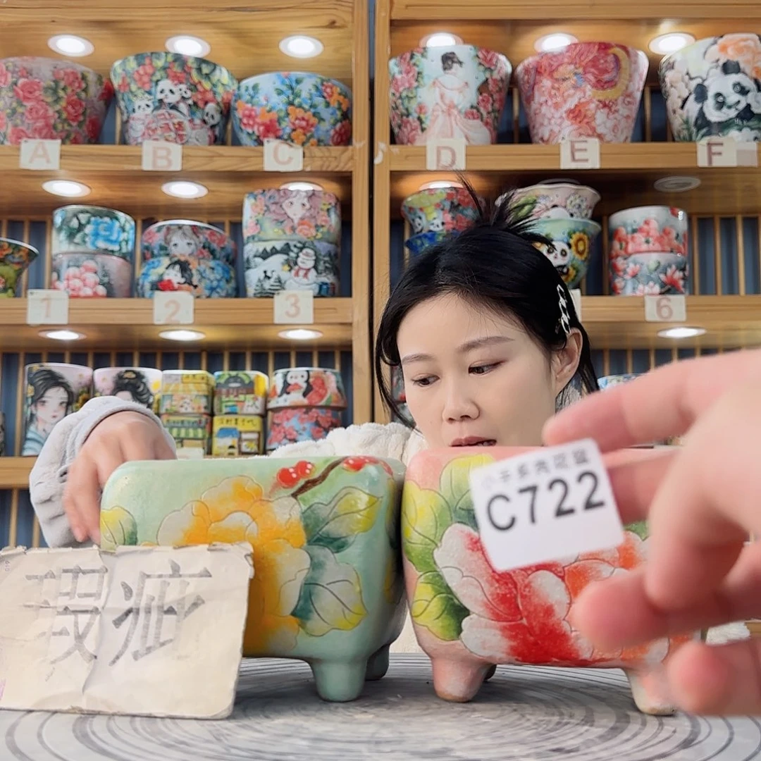 瓷片微瑕微瑕微瑕微瑕