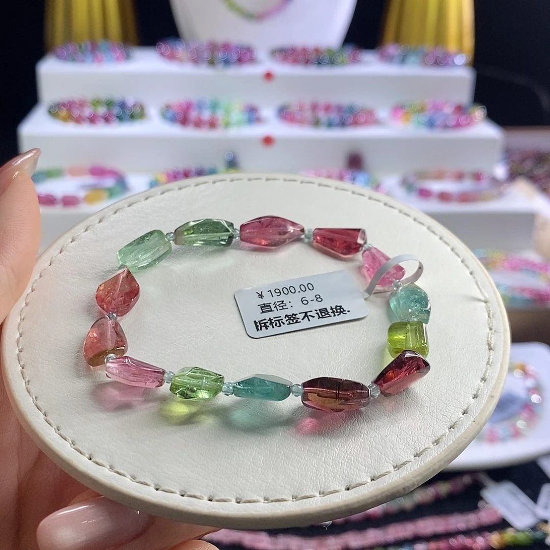 未镶嵌手链碧玺糖豆