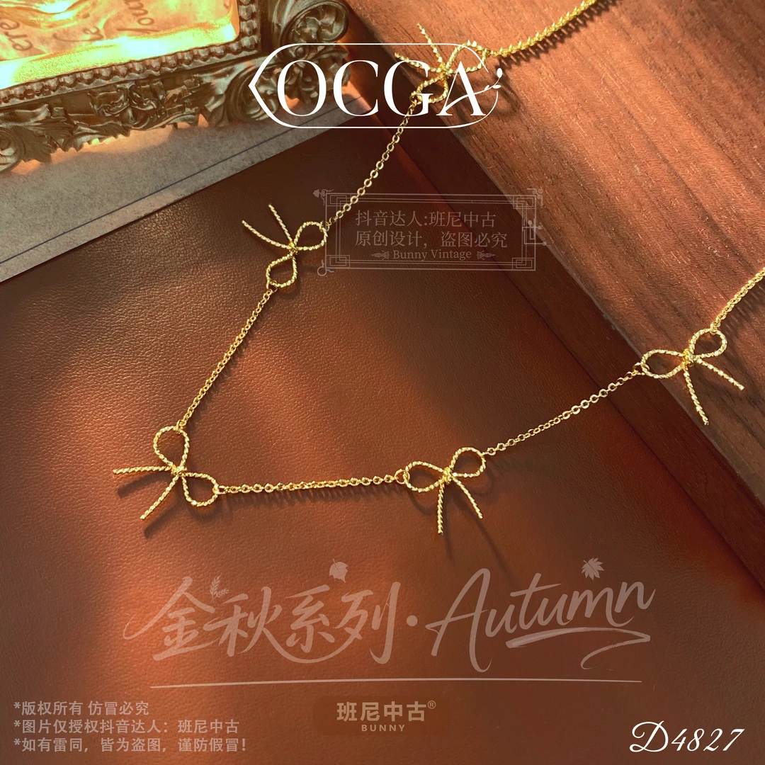 镀K金D4827法【少女情结】OCGA 欧斯伽斯项链