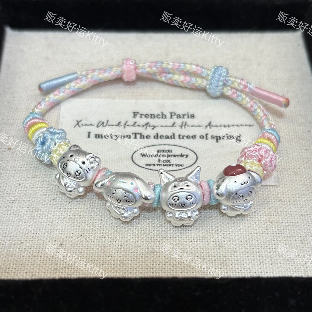 足银手链 纯银足银999三丽鸥chiikawa联名款可爱小众百搭手链编织