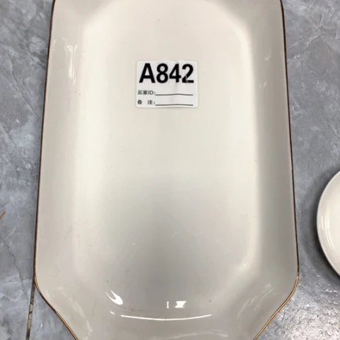 瓷金鱼盘1个842号